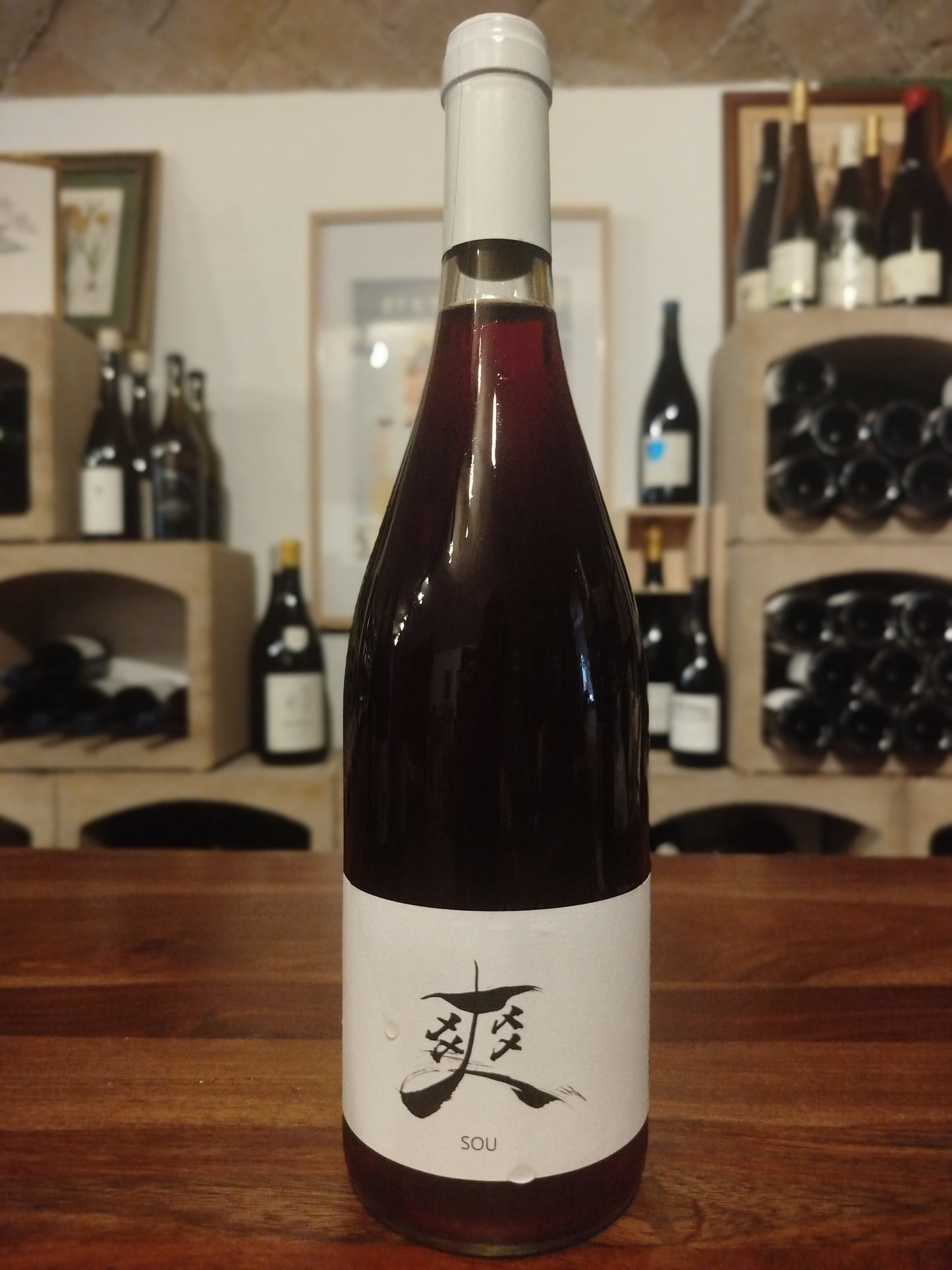 Domaine WA SUD - Cuvée SOU