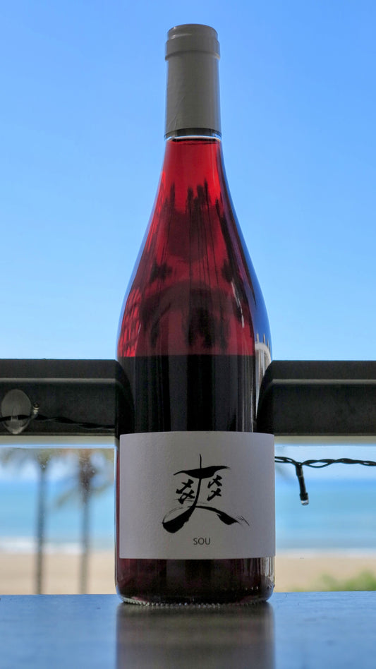 Domaine WA SUD - Cuvée SOU